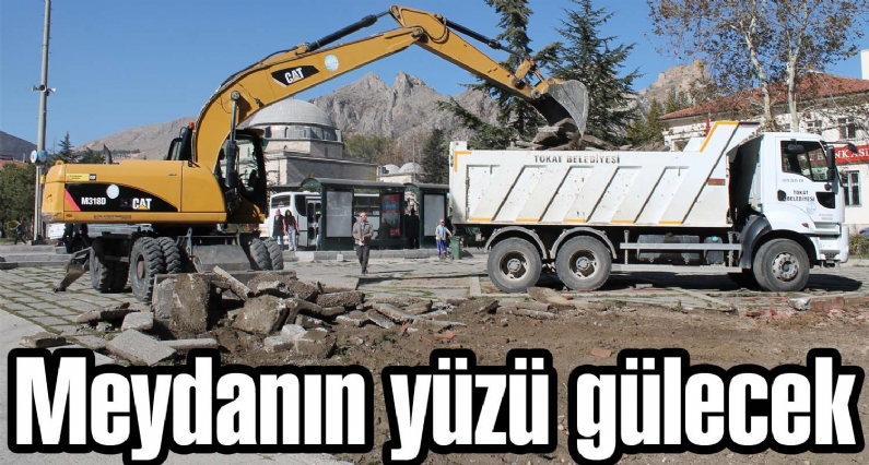 Tokat Belediye Başkanı Adnan Çiçek, Cumhuriyet Meydanında 1.8 Milyon TL`lik Proje uygulanmasına başlandığını söyledi. 