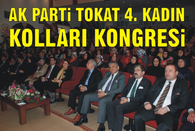 Tokat Belediye Başkanı Eyüp Eroğlu, Tokat`ın milletvekiliği seçimlerinde kendine yakışanı yapacağını ifade ederek, Nasıl ki yerel seçimlerde 12`de 12 yaptıysak, şimdi de 5`te 5 diyoruz dedi. 
