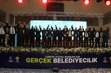 AK Parti Amasya’da belediye başkan adaylarını tanıttı
