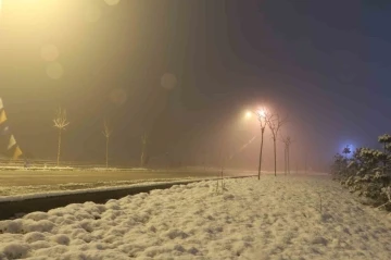 Ankara’nın yüksek kesimlerinde kar yağışı ve sis etkili oldu
