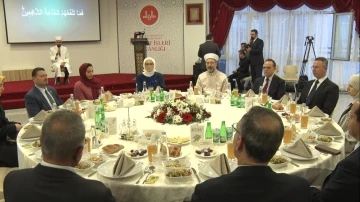Diyanet, İslam ülkeleri büyükelçilerini iftar sofrasında ağırladı
